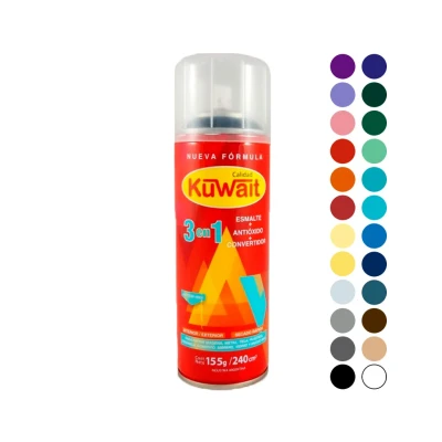 1715807924_aerosol20kuwait.webp