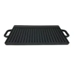 1768391982_plancha_grill.webp